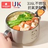 科巢316L不锈钢儿童碗家用餐具辅食碗宝宝饭碗个人专用双耳碗2025新款 商品缩略图4