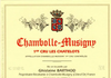 Domaine Ghislaine Barthod Chambolle-Musigny 1er Cru "Les Châtelots"巴托酒庄香波-慕西尼一级田"夏特洛"干红葡萄酒2021【Y】 商品缩略图0