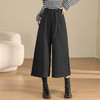 MYX毛呢阔腿裤垂坠感高腰A字显瘦八分裤2025年冬款洋气通勤时尚靴裤 商品缩略图0