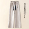 MYX毛呢加厚阔腿长裤松紧腰时尚休闲裤2025年冬季新款垂感修身直筒裤 商品缩略图0