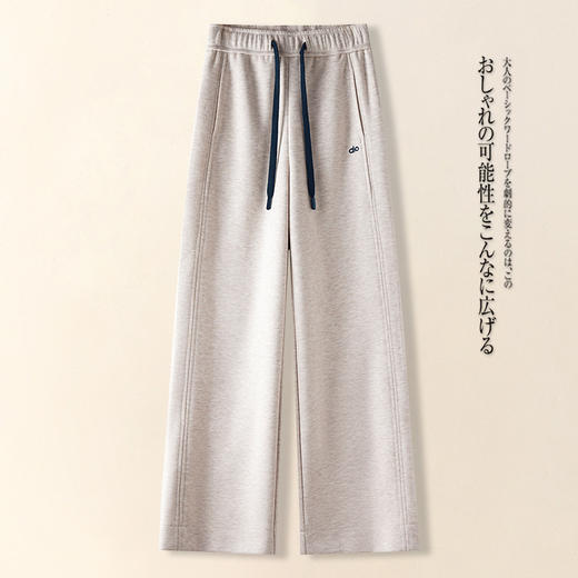 MYX毛呢加厚阔腿长裤松紧腰时尚休闲裤2025年冬季新款垂感修身直筒裤 商品图0