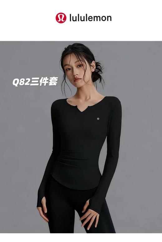 D102061双面真裸感全场景适用运动瑜伽三件套 商品图6