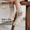 【婴童服配】嫚熙婴儿半边绒地板袜秋冬男女儿童宝宝小月龄卡通袜子 商品缩略图0
