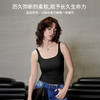 NORNS LADY诺恩 新款5A抗菌背心吊带无痕休闲风 H25NC22521 -12.16直播 商品缩略图1