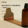 悠然 15ml 商品缩略图1