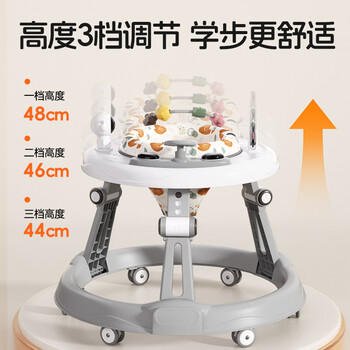 ANGI BABY婴儿学步车防侧翻宝宝学步车2025款多功能防侧翻手推车玩具礼物 商品图1