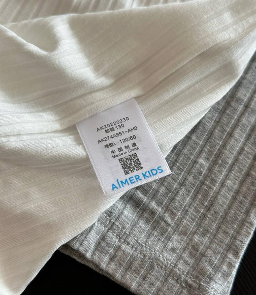 爱慕儿童款保暖奶皮衣秋衣套装102004 商品图4