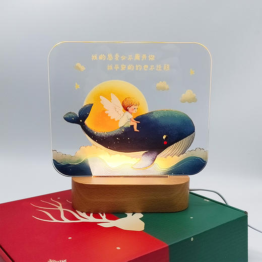 鲸鱼小天使夜灯礼盒包装 商品图2