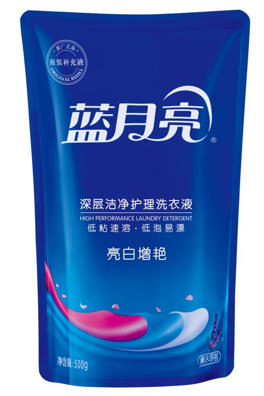 蓝月亮洗护套装D 4420g-XJ 商品图4