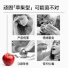 ⁵每日博士【C3小红盖益生菌】每瓶300亿 益生菌+后生元 YY05-QTT-SA 商品缩略图4