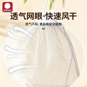 弭黎婴儿花椒木磨牙棒玩具0-1咬牙棒宝宝牙胶幼儿出牙口欲期玩具原木