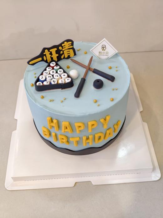 一杆清--翻糖装饰 商品图0