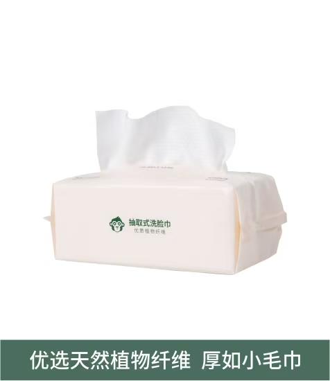 素邦抽取式洗脸巾 商品图1