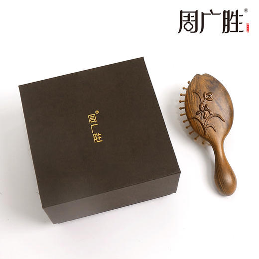 周广胜天然沉贵宝木雕花兰栖气垫梳头皮按摩便携护发蓬松 商品图5
