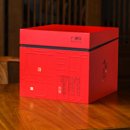 广诚行X金宗北斗2025年马头岩水仙1296g 商品图2