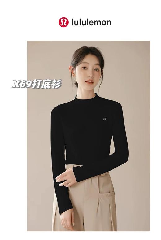 D102029一包2件！2025秋季新款小立领打底衫肌底衣 商品图4