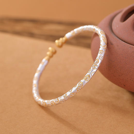 S999.9足银描金葫芦吉言相伴文字，中式国风开口手镯CW-SZ02051 商品图0