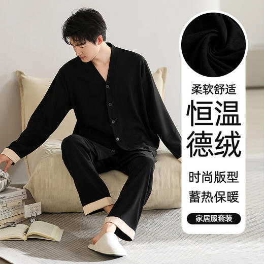 雀说 男士睡衣秋冬季德绒保暖V领开衫长袖家居服 商品图2