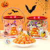 【万圣节限定❗️狂欢糖果手提罐100g】氛围感拉满，可可爱爱好吃又好玩！果汁软糖趣味节日休闲零食儿童分享 商品缩略图1