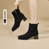 西遇法式短靴女高跟鞋冬季新款高级感绒面方头黑色粗跟瘦瘦靴V2257258 商品缩略图0