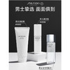 资生堂男士洁面膏 125ml(注：美妆为特殊商品，下单后不支持退货） 商品缩略图2