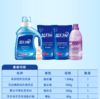 蓝月亮洗护套装C 3700g-XJ 商品缩略图0