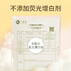 滴露健康沐浴露 柑橘沁爽 950g 商品缩略图1