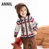 【实体店同款】男童长袖针织开衫冬季新款安奈儿童装XB544020 商品缩略图2