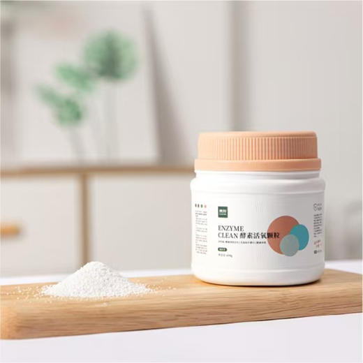 素邦氧净除菌清洁组合 商品图5