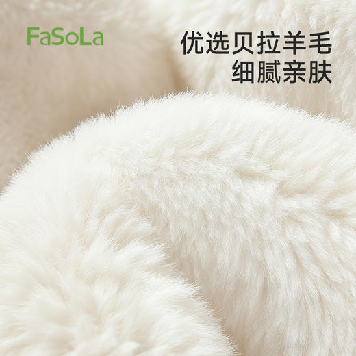 FaSoLa马桶坐垫冬季专用含羊毛坐便圈家用马桶粘贴贝舒抗菌马桶垫 商品图2