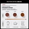 比顿咖啡 低因咖啡手冲可研磨新鲜烘焙中度烘培200g咖啡豆 商品缩略图4