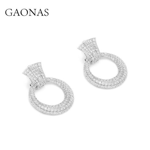 GAONAS  时尚贵气奢华白色圆圈耳环11664EW 商品图1