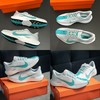 【奥莱直发】Nike 超级飞马PEGASUS PLUS跑步鞋 全掌 ZoomX 竞速训练 公路跑鞋 商品缩略图4