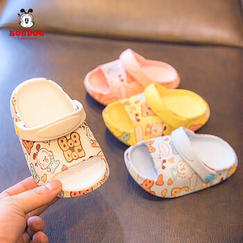 巴布豆儿童拖鞋男童女童洞洞鞋沙滩鞋宝宝凉鞋幼儿凉拖夏季 米白 150码 商品图0