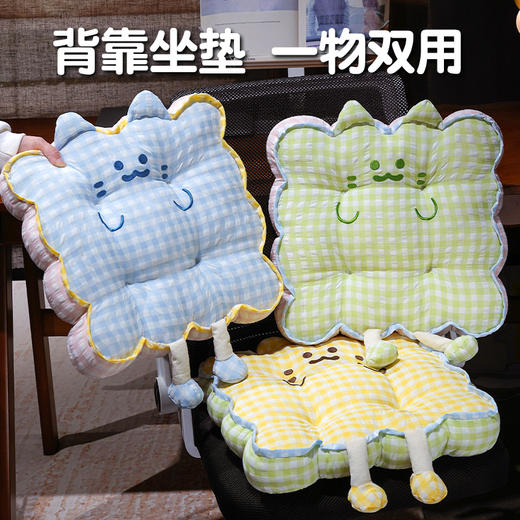自然醒三维立体PP棉格子喵花瓣坐垫QYL 商品图5