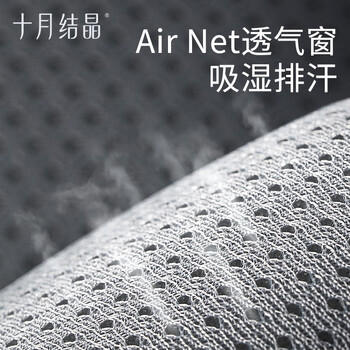 十月结晶婴儿背带腰凳多功能外出四季通用轻便透气抱娃神器 水墨绿 商品图5