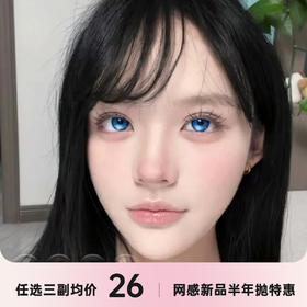 PUPPBULI半年抛