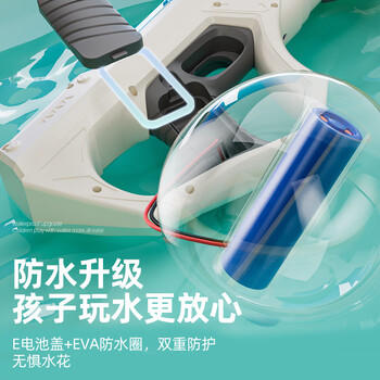 活石（LIVING STONES）儿童电动水枪戏水玩具高压全自动吸水8-12岁神器手自一体滋大水枪 商品图7