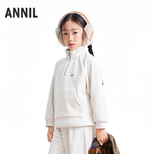 【实体店同款】女童长袖卫衣冬季新款安奈儿童装AG541374 商品图1