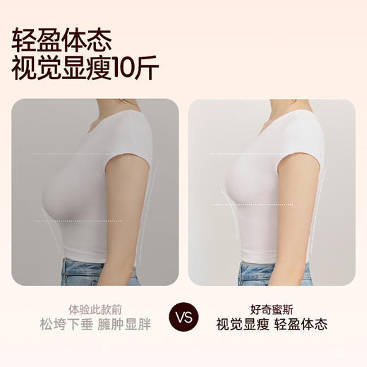 好奇蜜斯法式内衣女夏季薄款无钢圈文胸套装蕾丝三角杯性感胸罩齐娜 商品图4