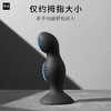 JEUSN 久兴毒龙塞进阶版 后庭震动肛塞 小程序遥控 商品缩略图4