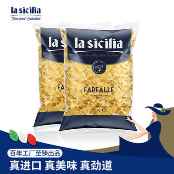 lasicilia意大利进口 蝴蝶形意大利面儿童意面意粉500g*2袋 通心粉西餐速食 商品图1