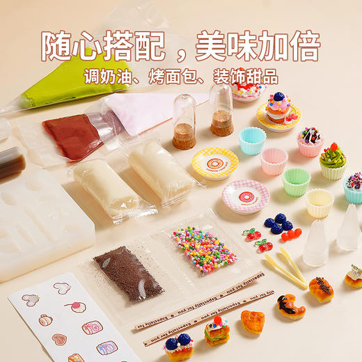 TOI图益diy小屋烘焙岛手工小房子微缩场景模型艺术屋拼装礼物女 商品图3