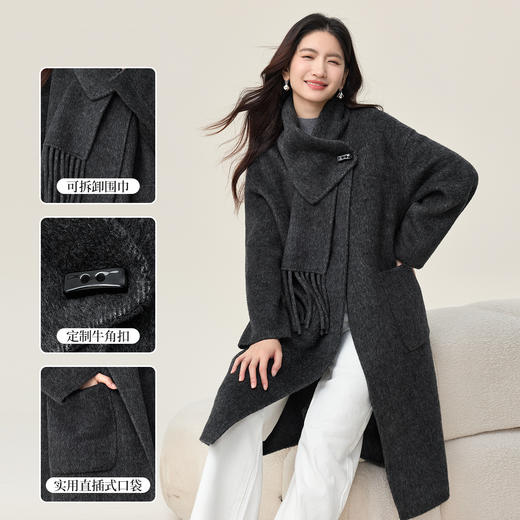 【10/23新品】熙世界氛围感牛角扣围巾双面呢大衣女冬季加厚耗牛绒羊毛呢外套 商品图1