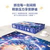 古部成人拼图1000片 小王子成年高难度减压拼图家居装饰生日礼物礼品 商品缩略图4