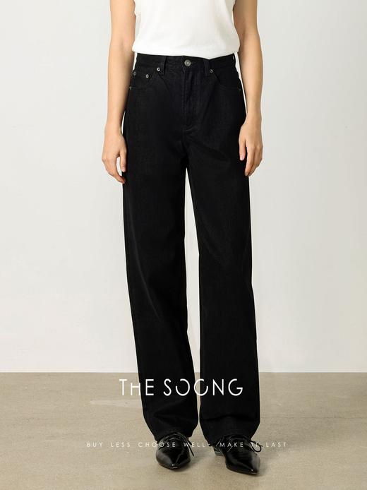 THESOONG|’植绒黑牛‘加厚12.5安水洗无弹直筒加厚保暖牛仔裤HBNZ7931 商品图1