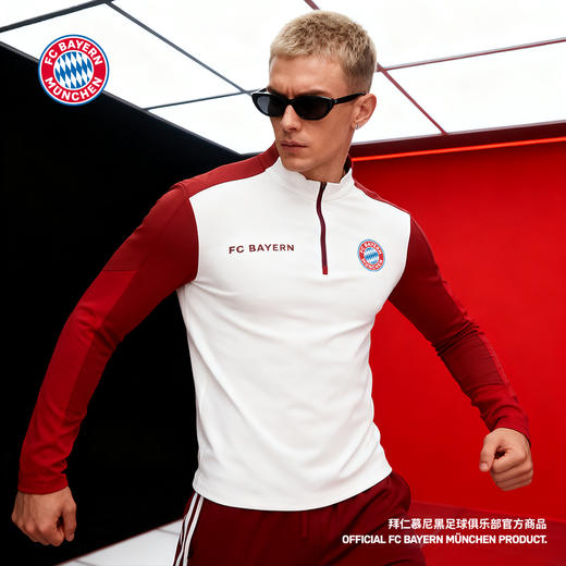 【官方正版】拜仁足球俱乐部丨红白半拉链卫衣运动休闲训练服 商品图0