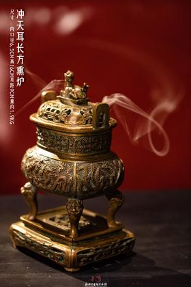 陈巧生制 带座冲天耳长方熏炉 铜炉香炉摆件