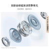 华为FreeClip2 耳夹耳机 无线充 商品缩略图9