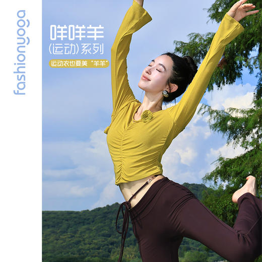 F15365优雅花朵系绳外搭 商品图4